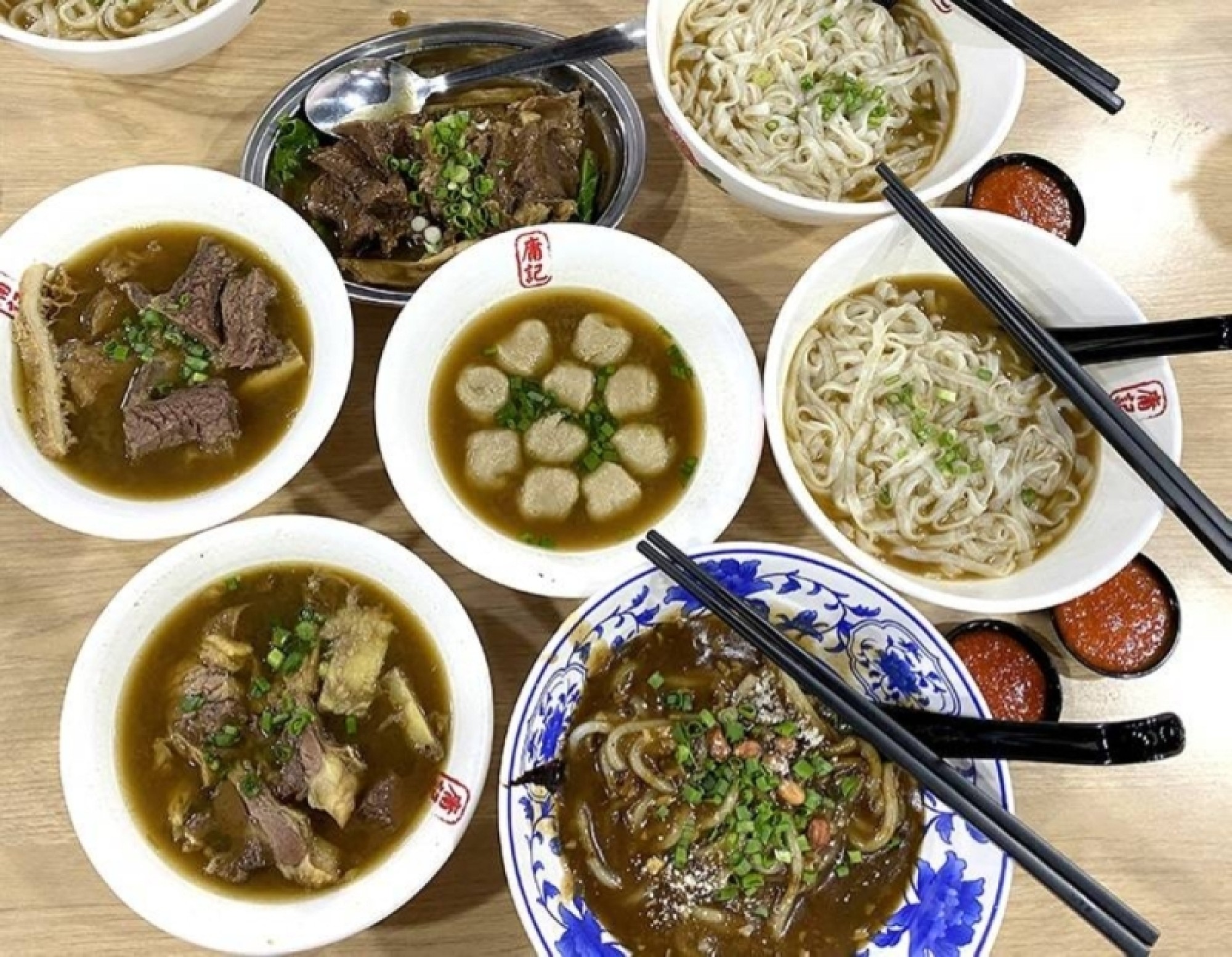 Beef Noodles