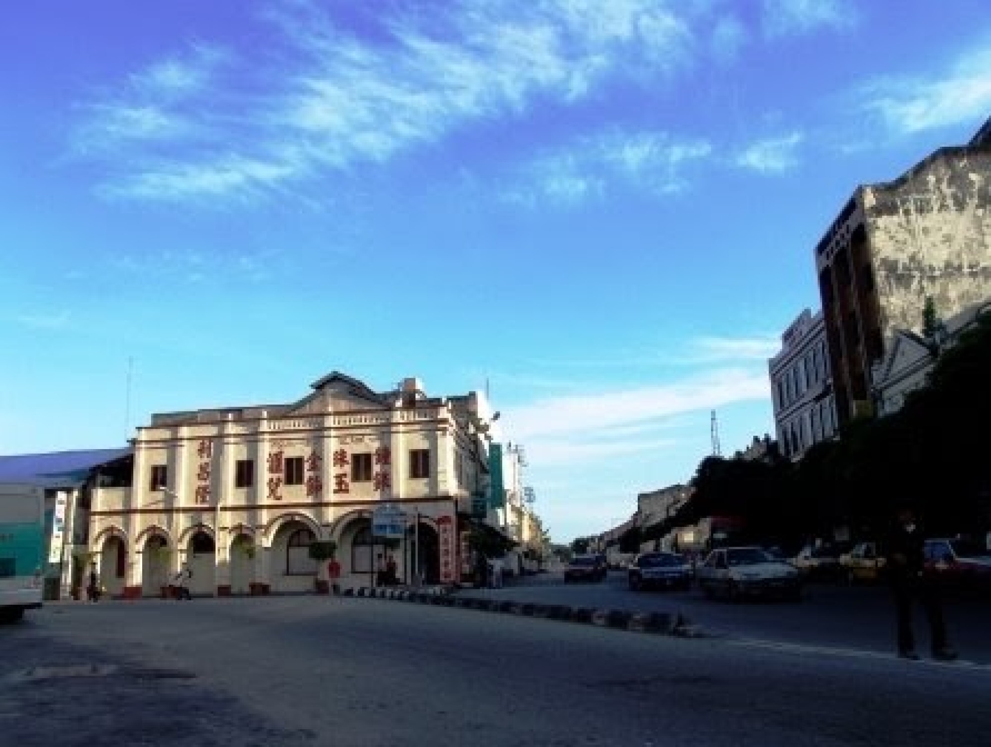 Kajang