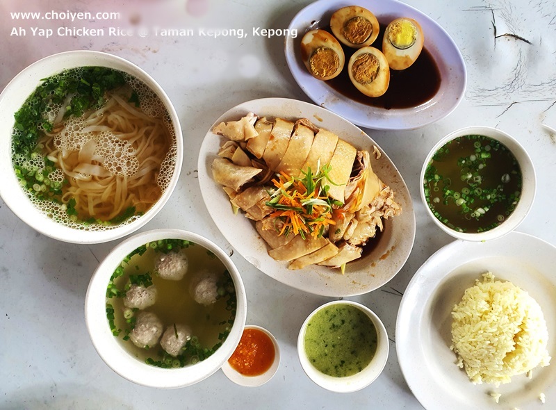 Ah Yap Chicken Rice @ Taman Kepong, Kepong - Mimi's Dining Room